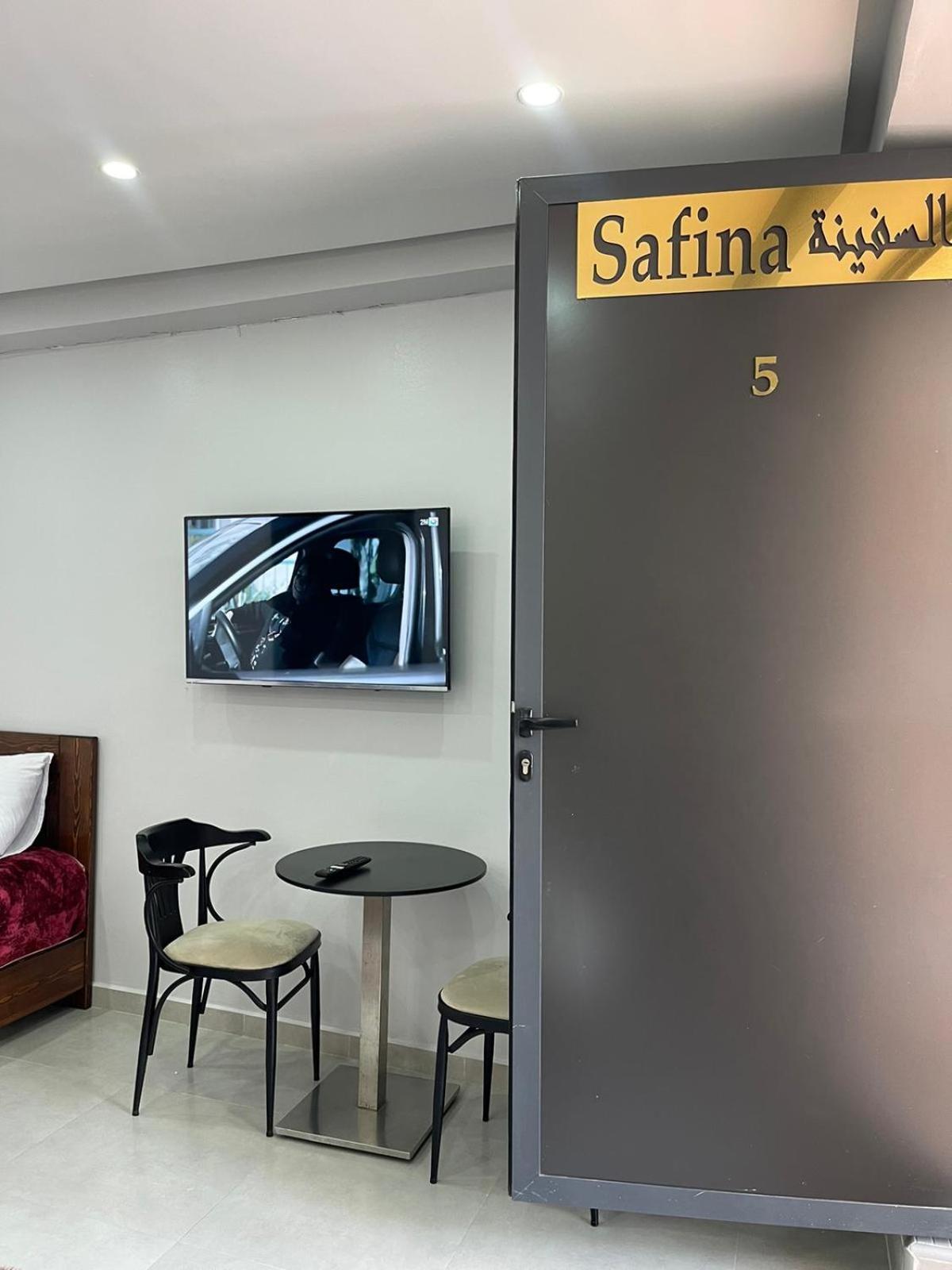 Safi Vacances Kültér fotó