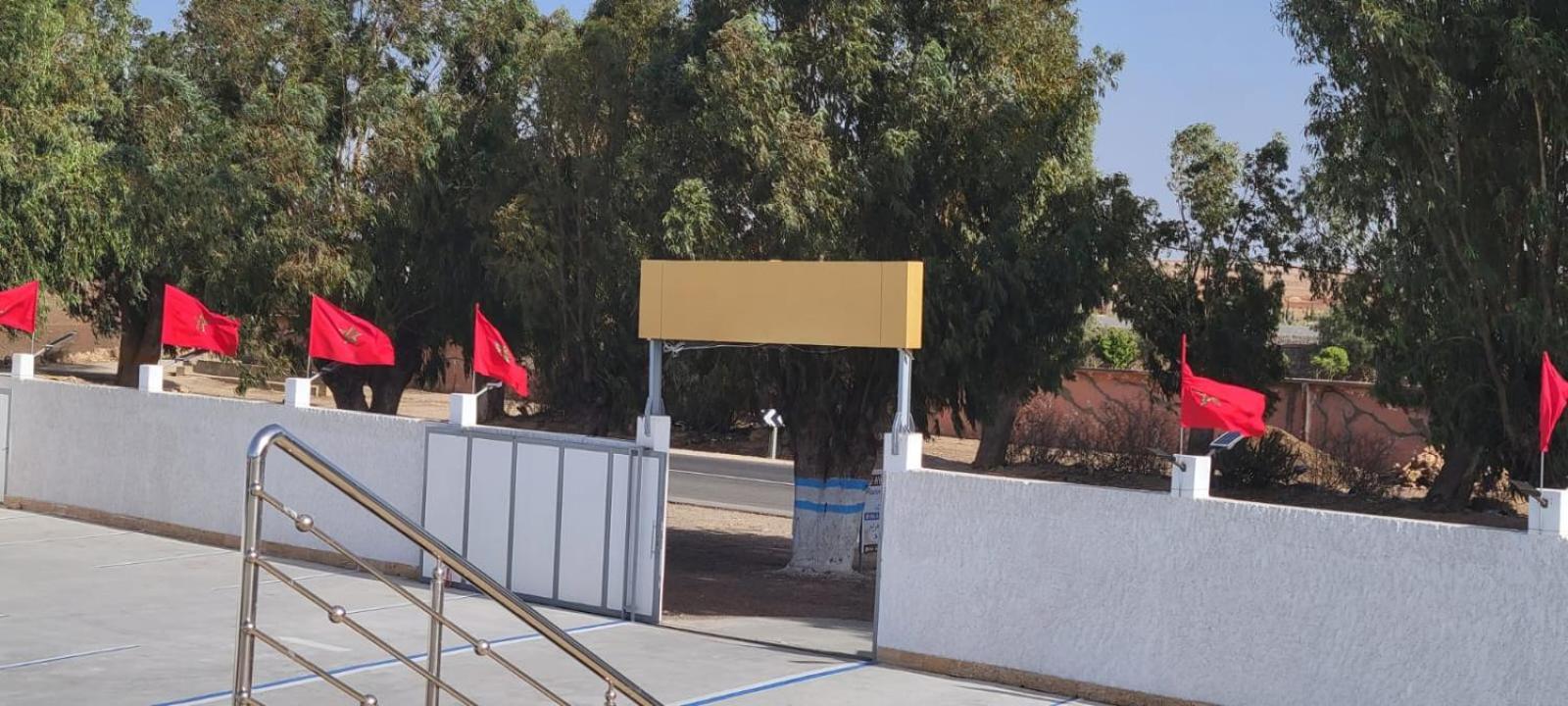 Safi Vacances Kültér fotó